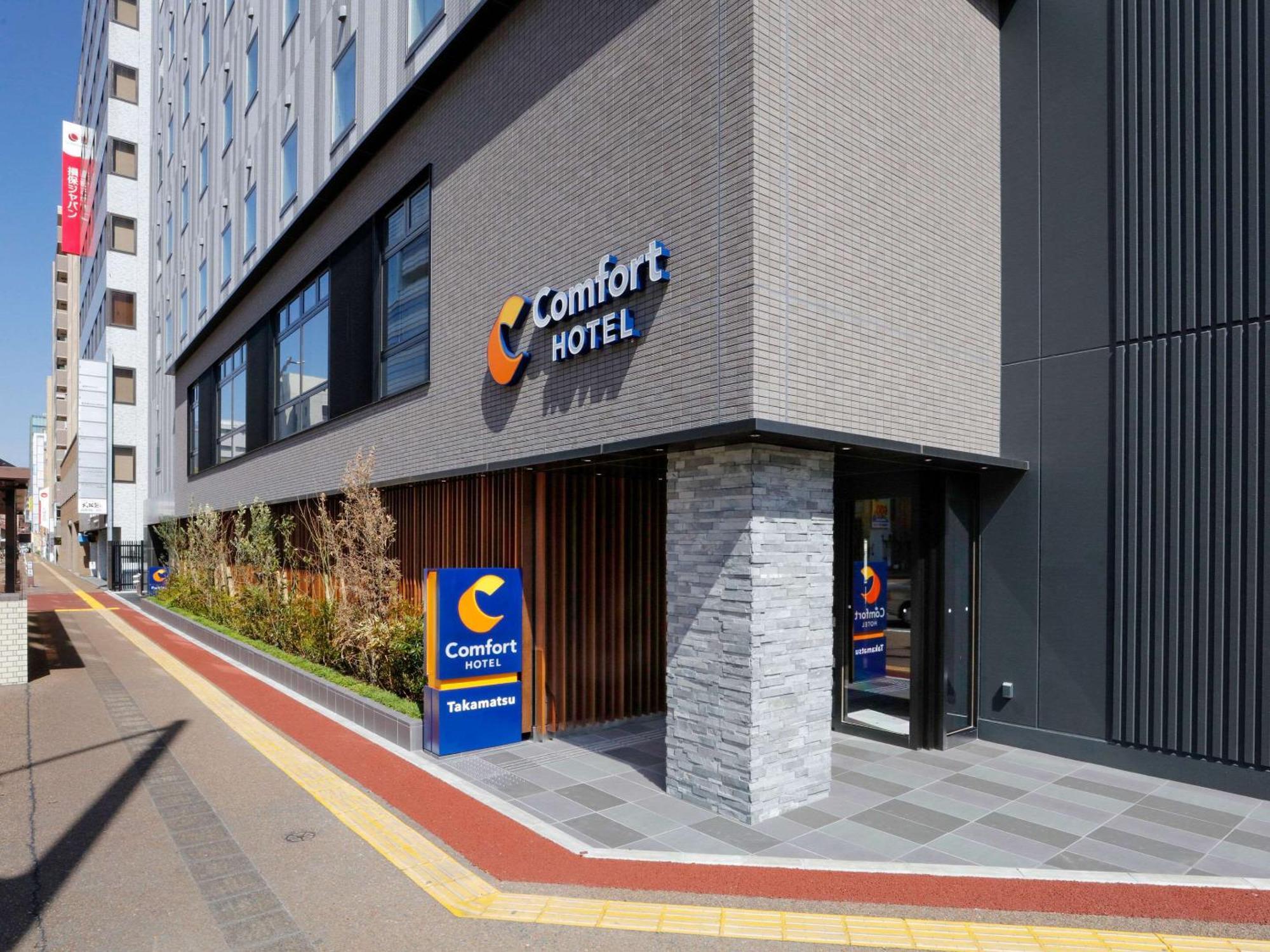 Comfort Hotel Takamatsu Bagian luar foto