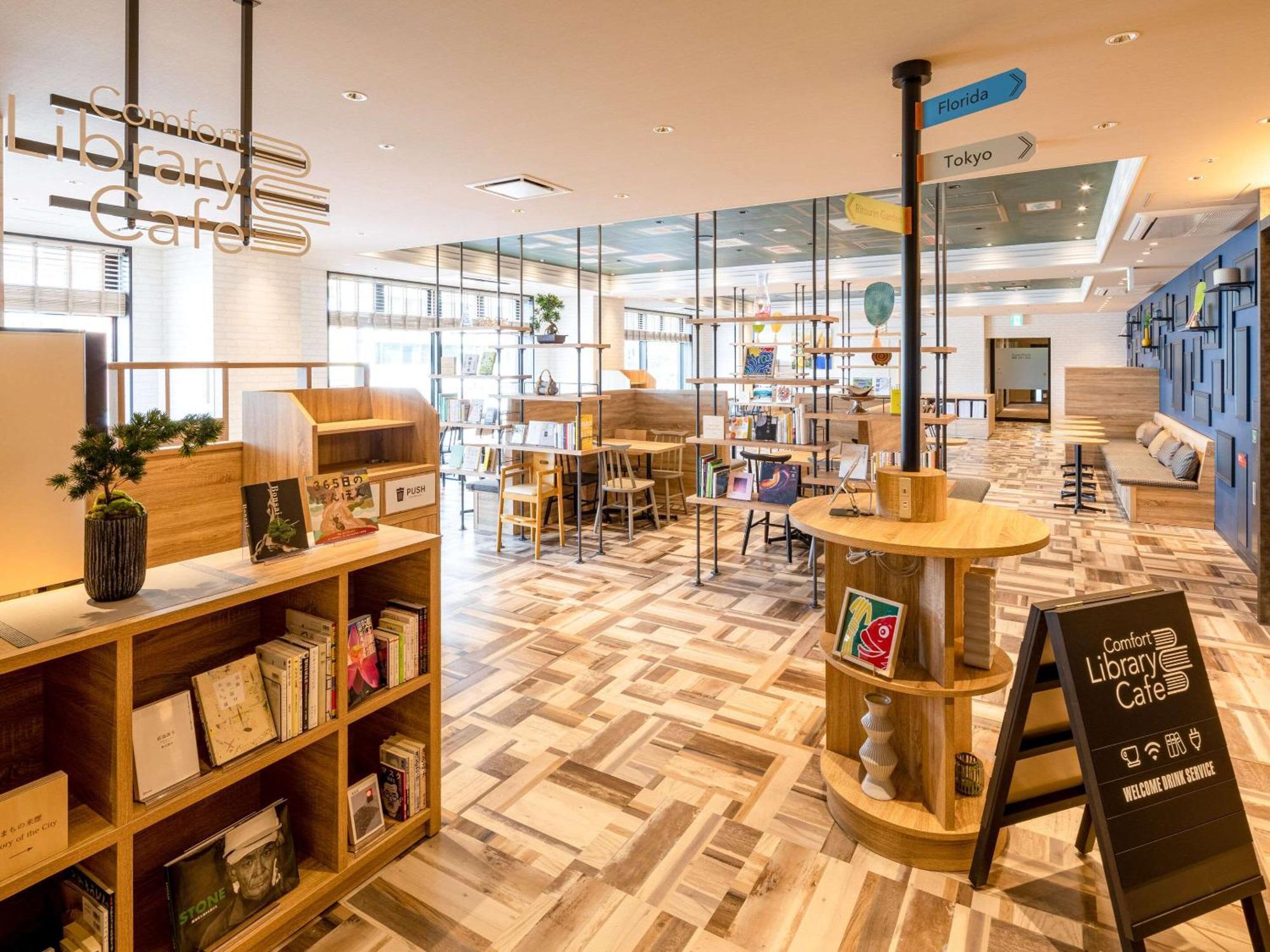 Comfort Hotel Takamatsu Bagian luar foto